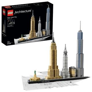 【LEGO 樂高】建築系列 21028 New York City(紐約地標建築 模型玩具)