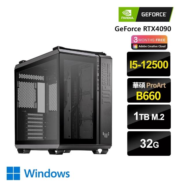 corei5 10世代 RTX2060搭載 GCL2060RGD5-