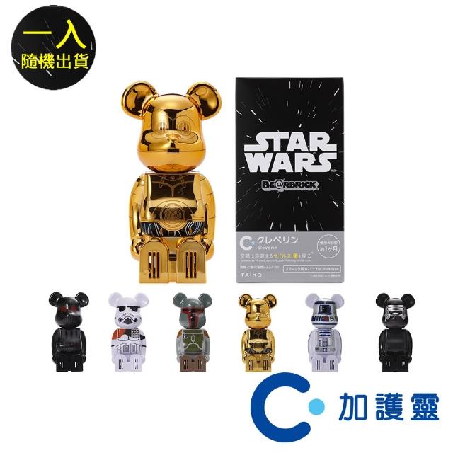 Cleverin 加護靈】Starwars BE@RBRICK 星際大戰系列-單隻(隨機出貨