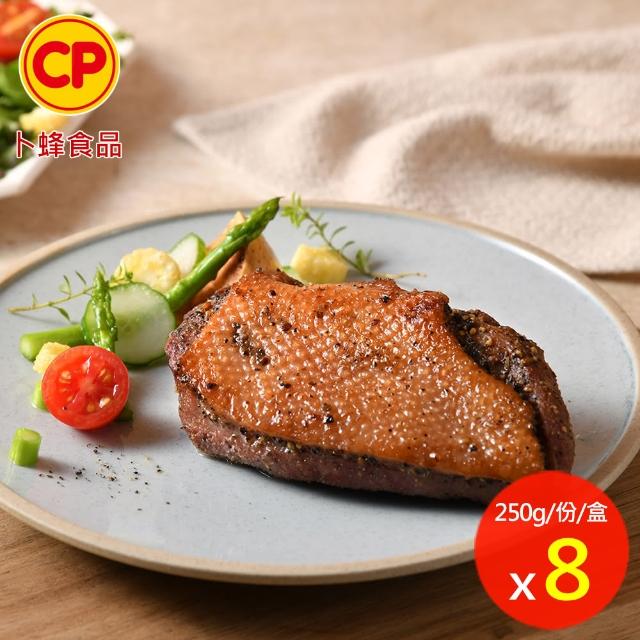 2023胡椒鴨推薦ptt》10款高評價人氣胡椒鴨品牌排行榜 | 好吃美食的八里人