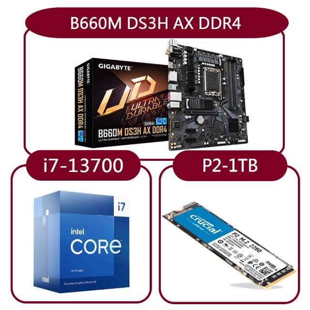 Intel】組合套餐(Intel i7-13700處理器+技嘉B660M DS3H AX DDR4主機板+