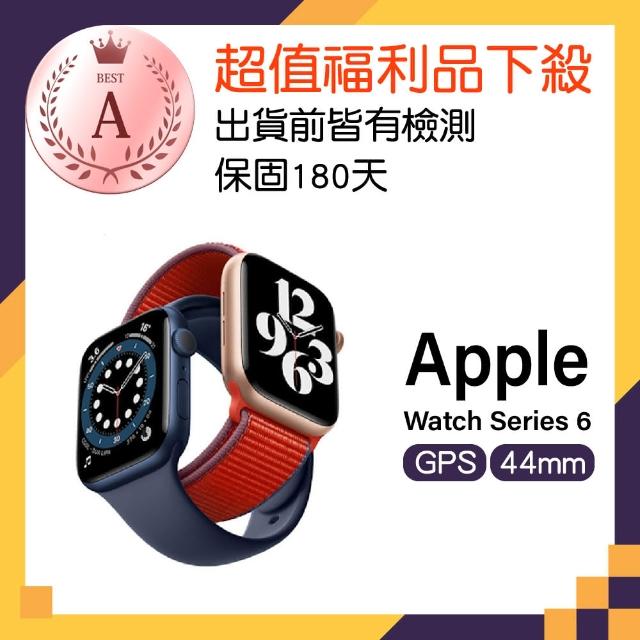 Apple 蘋果】A級福利品Watch Series 6 GPS 鋁金屬錶殼44mm 不含錶帶