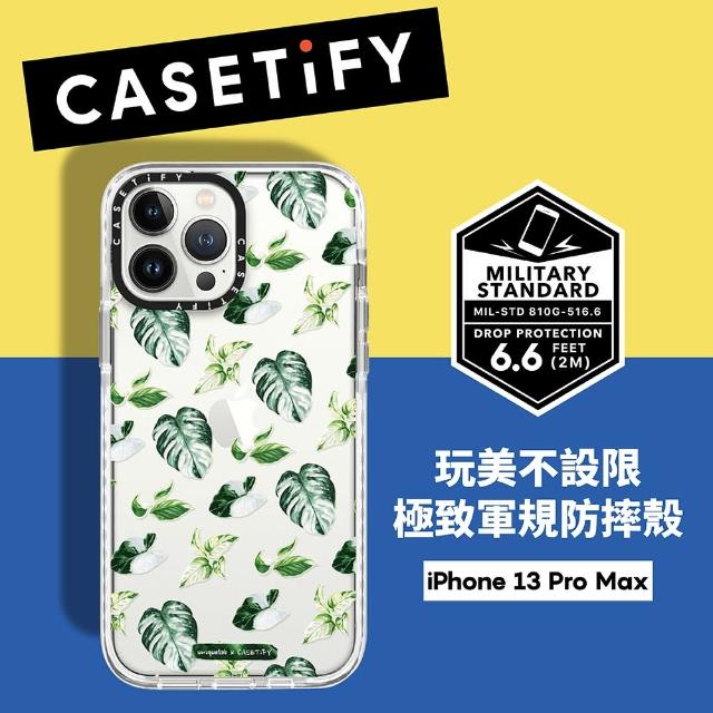 【Casetify】iPhone 13 Pro Max 耐衝擊保護殼-療癒植感(Casetify