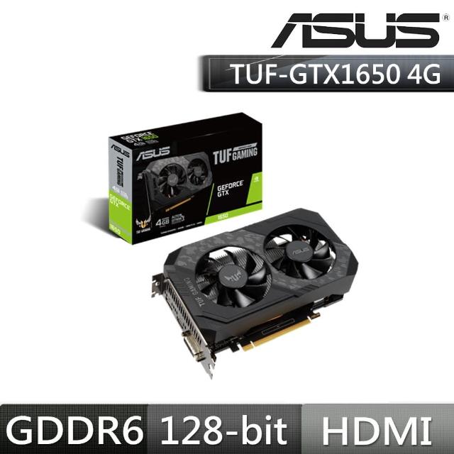 【ASUS 華碩】TUF-GTX1650-4GD6-P-GAMING