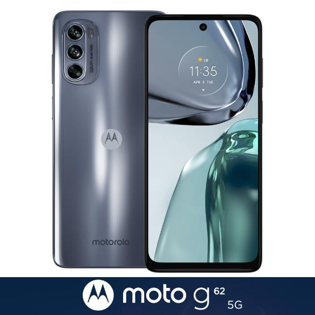 Motorola】Moto g62 5G 6.5吋(4G/128G) - momo購物網- 好評推薦-2023年8月