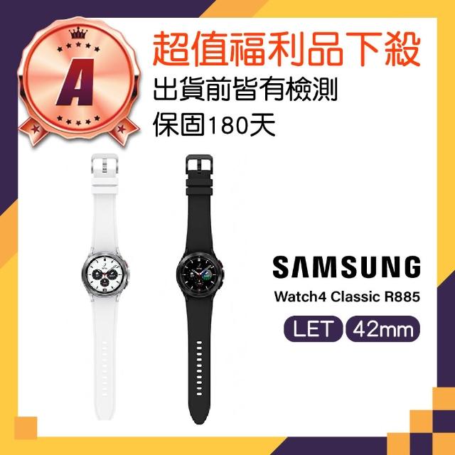 SAMSUNG 三星】A級福利品Galaxy Watch4 Classic 42mm LET(R885) - momo