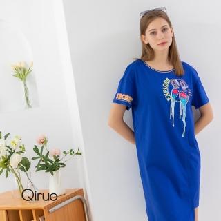 【Qiruo 奇若名品】專櫃精品寶藍洋裝8140F 下擺不規則層次設計(洋)