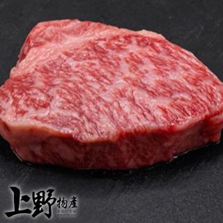 【上野物產】澳洲進口 M7和牛NG牛排5片(150g±10%/片 牛肉 牛排 原肉現切)