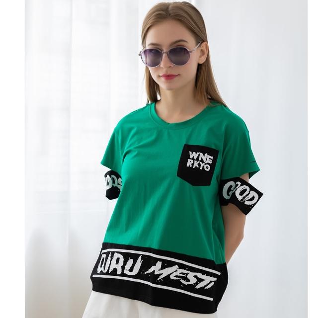 【Qiruo 奇若名品】專櫃黑綠超時尚上衣8120A 個性設計時髦(M-2XL)