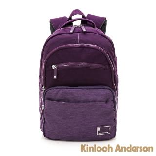 【Kinloch Anderson】Macchiato 機能後背包(紫色)