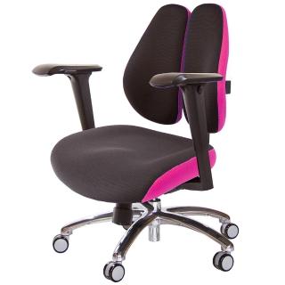 【GXG 吉加吉】低雙背DUO KING 鋁腳/4D升降扶手 工學椅(TW-3005 LU3)