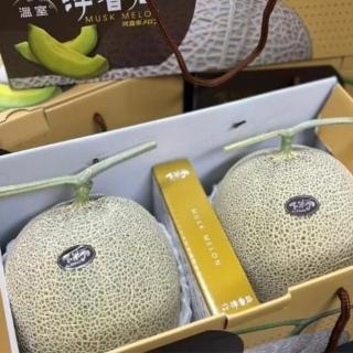 【RealShop】日本頂級品種 阿露斯哈密瓜11kg±10%x1箱(共6-8顆裝禮盒 真食材本舖)