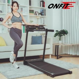 【ONFIT】雙扶手 心率功能 家用電動跑步機(PB100)