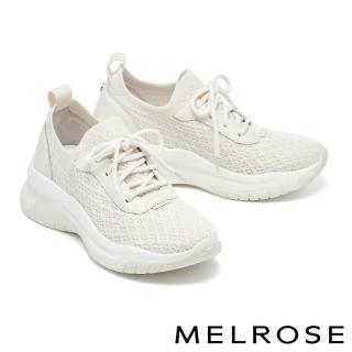 【MELROSE】美樂斯 質感簡約飛織布牛皮綁帶厚底休閒鞋(米白)
