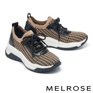 【MELROSE】美樂斯 質感簡約千鳥格紋飛織布牛皮綁帶厚底休閒鞋(杏)
