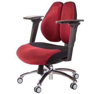 【GXG 吉加吉】低雙背DUO KING 鋁腳/3D手遊休閒扶手 工學椅(TW-3005 LU9M)