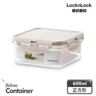 【LocknLock樂扣樂扣】Tritan純淨輕透保鮮盒600ml/正方/粉色(四面密封/可微波/可堆疊)