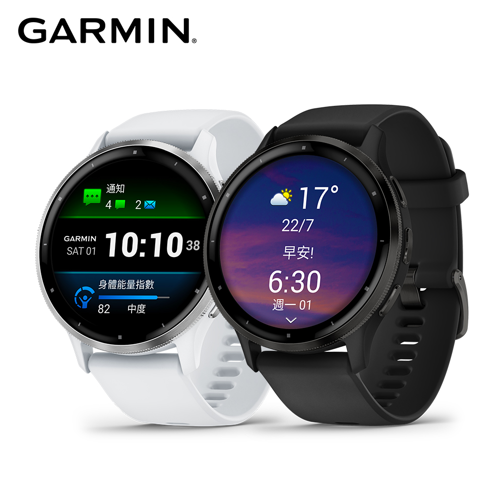 GARMIN VENU 3【GARMIN】VENU 3 GPS 智慧腕錶
