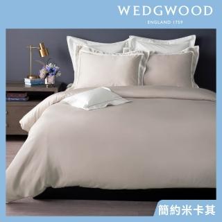 【WEDGWOOD】60支100%天絲素色兩用被枕套床包四件組-簡約米卡其(加大)