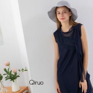【Qiruo 奇若名品】春夏深藍浪漫紗質洋裝2063F 多層次剪裁(設)