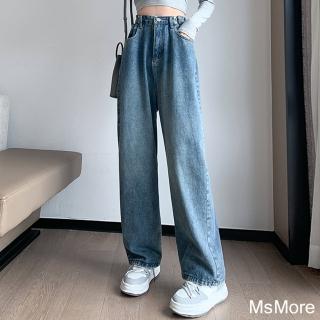 【MsMore】寬鬆牛仔褲大碼高腰寬鬆直筒闊腿拖地長褲#115744(藍色)