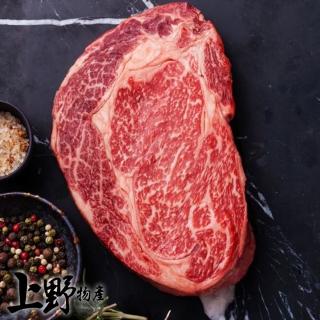 【上野物產】澳洲進口 M9+日本種和牛牛排 5片(150g±10%/片 背肩 牛肉 牛排 原肉現切)