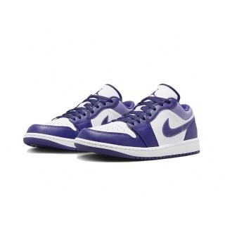 【NIKE 耐吉】Air Jordan 1 Low Sky J Purple 白紫葡萄 553558-515