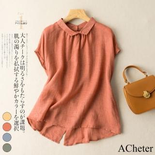 【ACheter】文青簡約純色棉麻短袖襯衫領刺繡寬鬆短版上衣#112679(橘紅/黃/綠/藍)