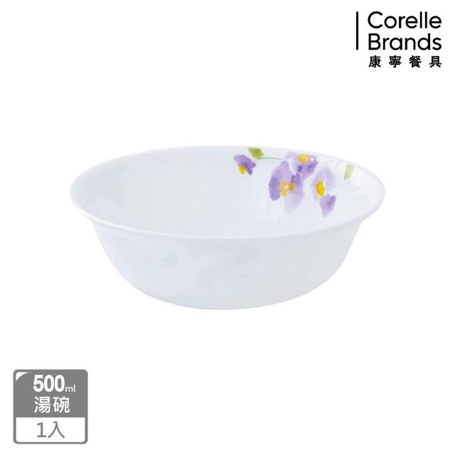 【CORELLE 康寧餐具】紫霧花彩500ML湯碗(418)