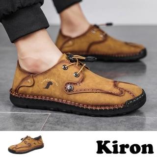 【Kiron】縫線休閒鞋/手工縫線個性束帶時尚復古休閒鞋-男鞋(卡其)