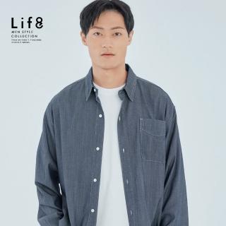 【Life8】EVENLESS 涼感 單寧柔膚長袖襯衫(71022)