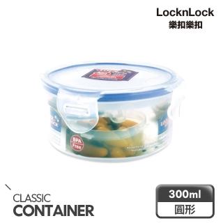【LocknLock 樂扣樂扣】Special系列PP保鮮盒/洋蔥包子盒