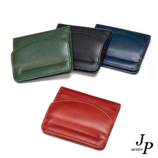 【Jpqueen】復古自我風格全真牛皮女用零錢包短夾(4色可選)