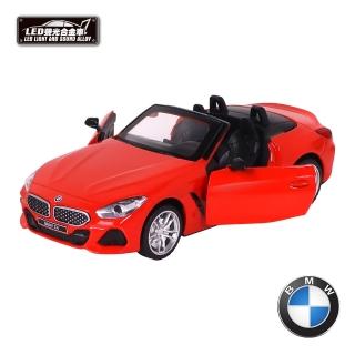 【KIDMATE】1:30聲光合金車 BMW Z4 M40i紅(正版授權 迴力車模型玩具車 敞篷跑車)
