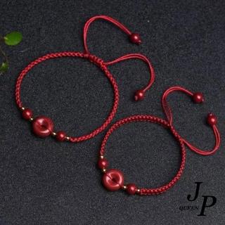 【Jpqueen】酒紅珠砂平安扣手工編織繩手腳鍊(2色手腳鍊可選)