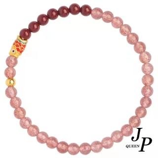 【Jpqueen】好運錦鯉草莓晶珠砂串珠手鍊(粉色)