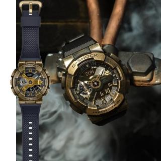 【CASIO 卡西歐】G-SHOCK 蒸氣龐克 銅色質感 金屬錶殼 人氣雙顯(GM-110VG-1A9)