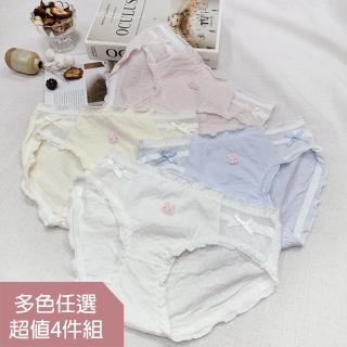 【HanVo】現貨 超值4件組 兔寶寶透紗拼接棉料內褲 吸濕排汗抗菌系列(任選4入組合 5769)