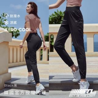 【STL】韓國 女 運動 梭織 束口 長褲 +5cm FRESH DRY JOGGER 涼感 防潑水 快乾(Black黑色)