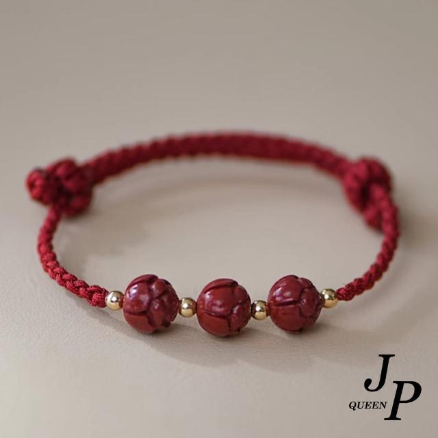 【Jpqueen】蓮花上岸珠砂和田玉編織繩手鍊(3色可選)