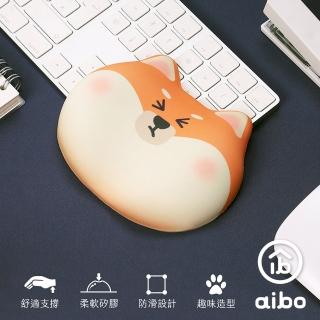 【aibo】可愛柴犬造型 滑鼠護腕墊