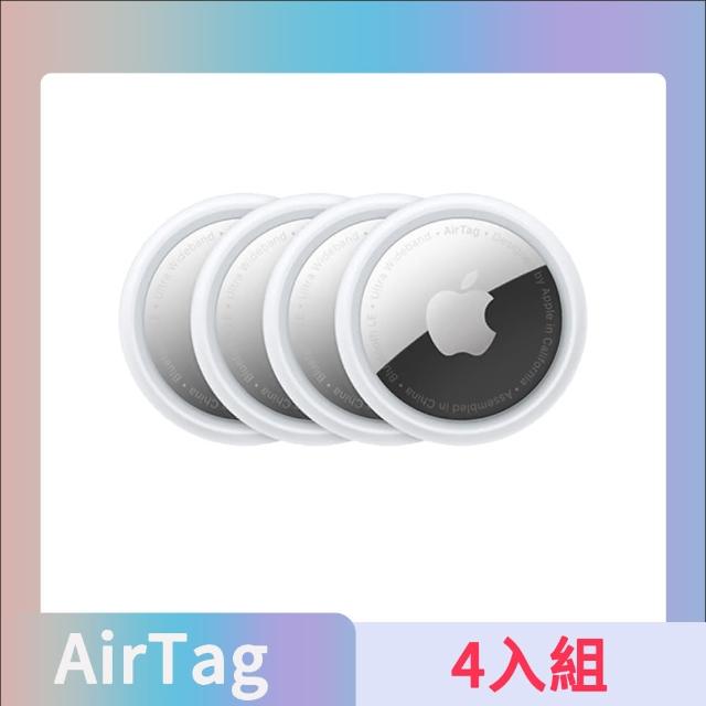 Apple 蘋果】AirTag 四件裝(MX542FE/A) - momo購物網- 好評推薦-2023年8月