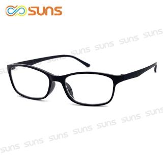 【SUNS】MIT台灣製 簡約黑 老花眼鏡 閱讀眼鏡 矯正鏡片(未滅菌)