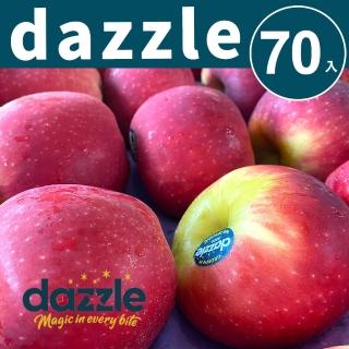 【甜露露】紐西蘭dazzle蘋果35入x2箱〔9kg±10%/箱;共70入〕(9kg±10% /箱)