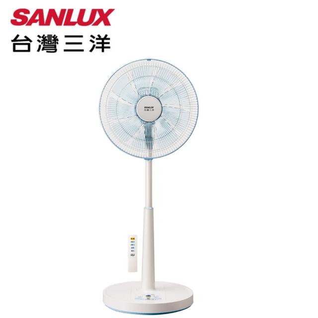三洋電風扇推薦ptt》10款高評價人氣SANLUX三洋電風扇排行榜【2023最新版】 | 好吃美食的八里人