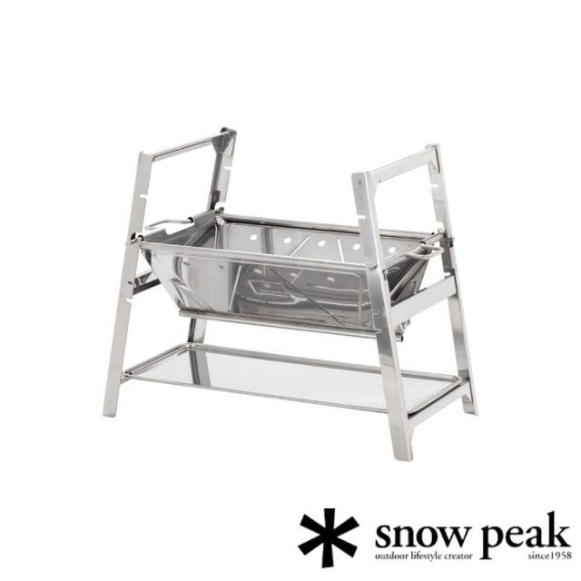 Snow Peak】焚火台SR ST-021(ST-021) - momo購物網- 好評推薦-2023年8月