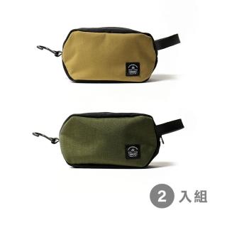【icleaXbag 點子包】旅行者收納包｜『2入組』(3色可選 盥洗包 旅行包 收納包 防潑水 化妝包 小物包)