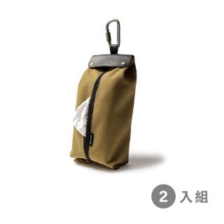 【icleaXbag 點子包】質感萬用吊掛面紙套｜『2入組』(3色可選 衛生紙盒 防水 露營 車用面紙套)