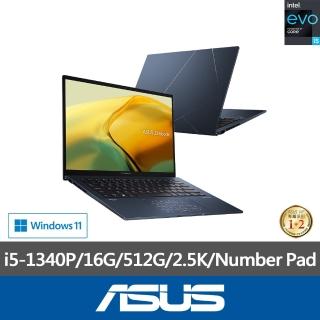 【ASUS】筆電支架/滑鼠組★ 14吋i5輕薄筆電(ZenBook UX3402VA/i5-1340P/16G/512G SSD/W11/EVO/2.5K)