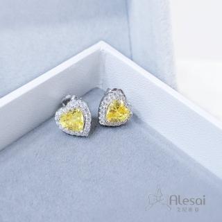 【Alesai 艾尼希亞】925純銀 黃色鋯石耳環(愛心耳環)